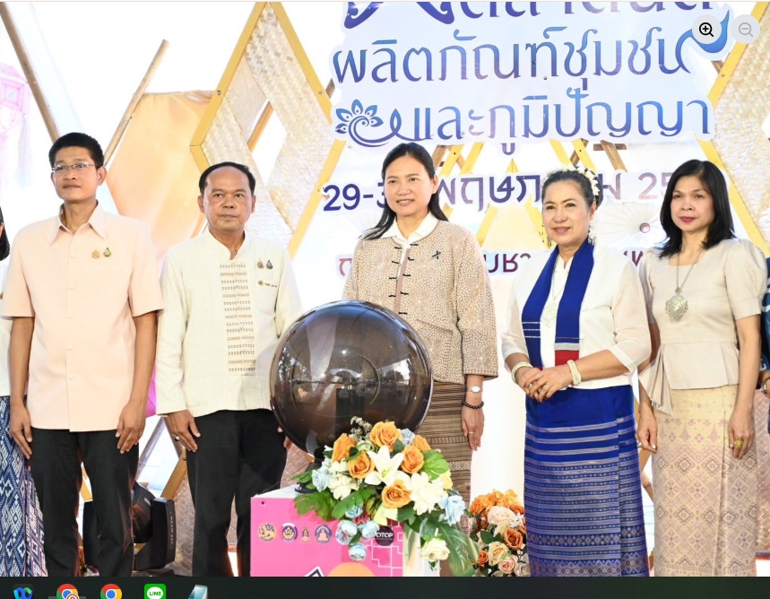 จังหวัดพะเยา เปิดกิจกรรมตลาดนัดผลิตภัณฑ์ชุมชนและภูมิปัญญา ส่งเสริมการท่องเที่ยวงานเวียนเทียนทางน้ำกลางกว๊านพะเยาหนึ่งเดียวในโลก