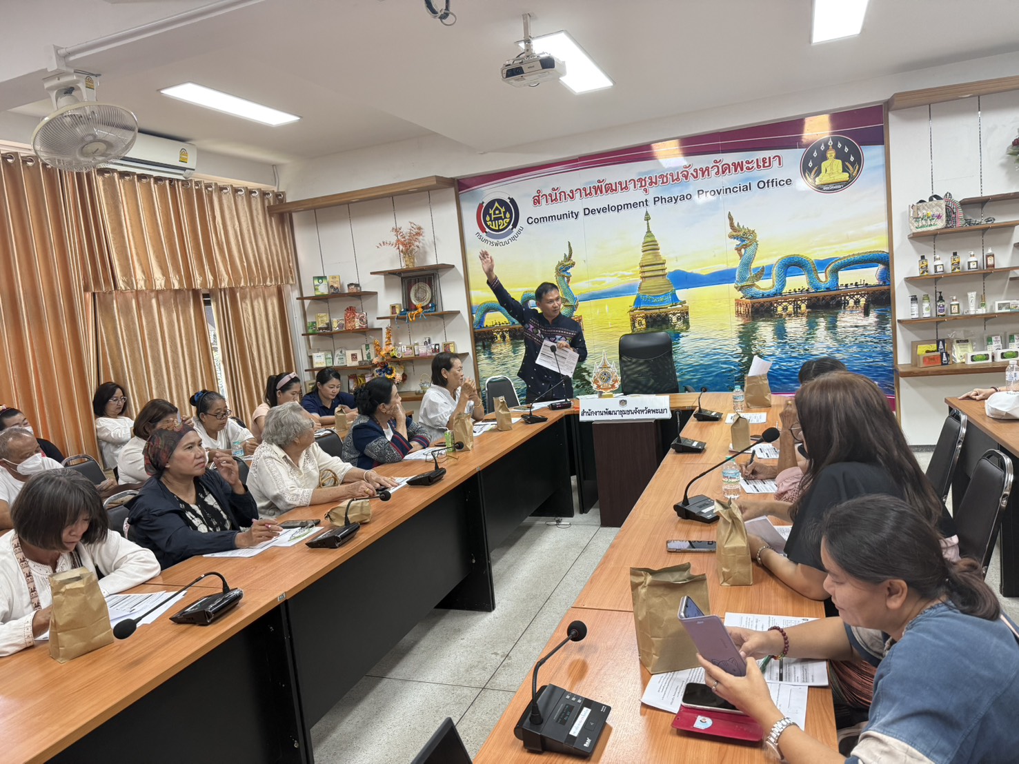 การประชุมเตรียมความพร้อมเข้าร่วมงาน OTOP Midyear 2026