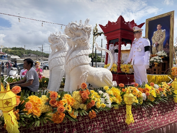 จังหวัดพะเยา จัดพิธีอัญเชิญน้ำสรงพระราชทาน ผ้าไตรพระราชทาน และน้ำสรงประทาน เพื่อประกอบพิธีสรงน้ำพระเจ้าตนหลวง ณ วัดศรีโคมคำ พระอารามหลวง จังหวัดพะเยา