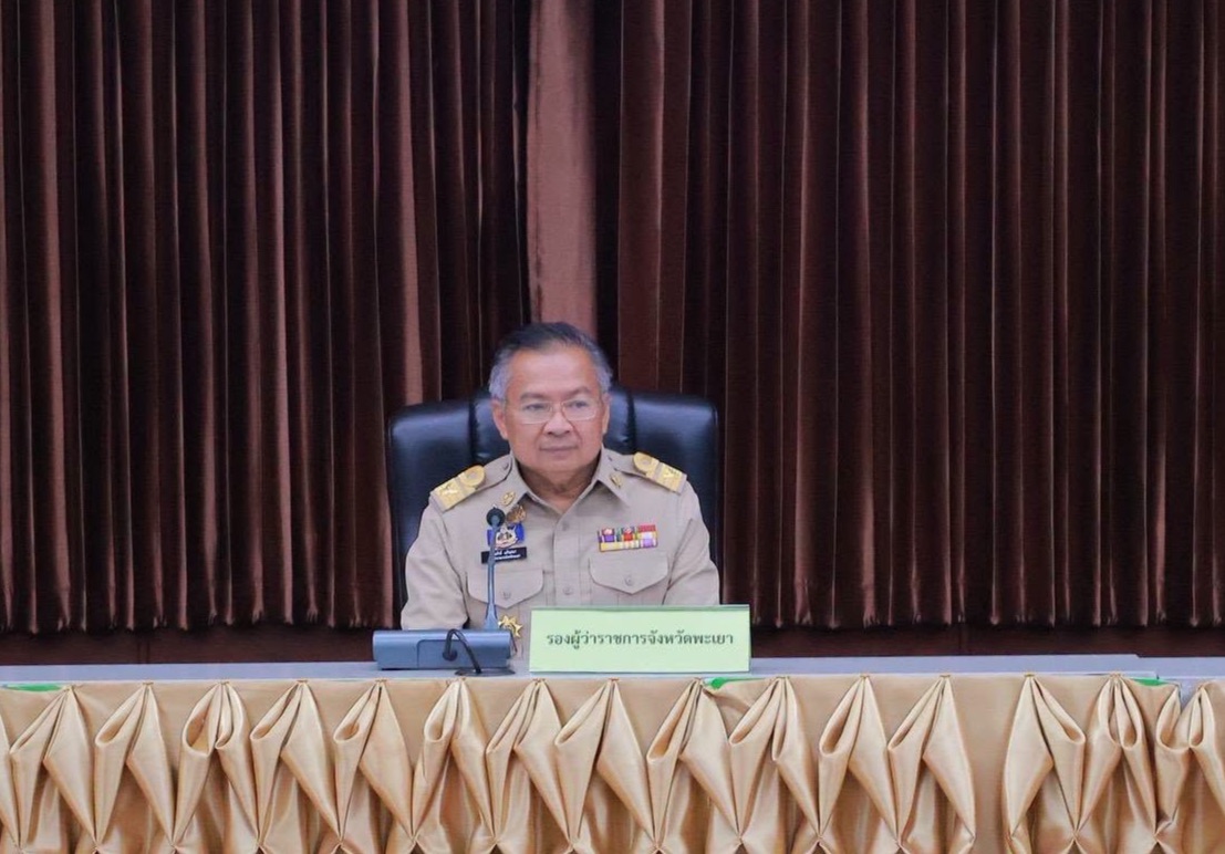 🏛️ พช. พะเยา เข้าร่วมประชุมคณะกรรมการจัดการแข่งขันเจ็ตสกีชิงแชมป์ประเทศไทย ประจำปี พ.ศ. 2569 จังหวัดพะเยา