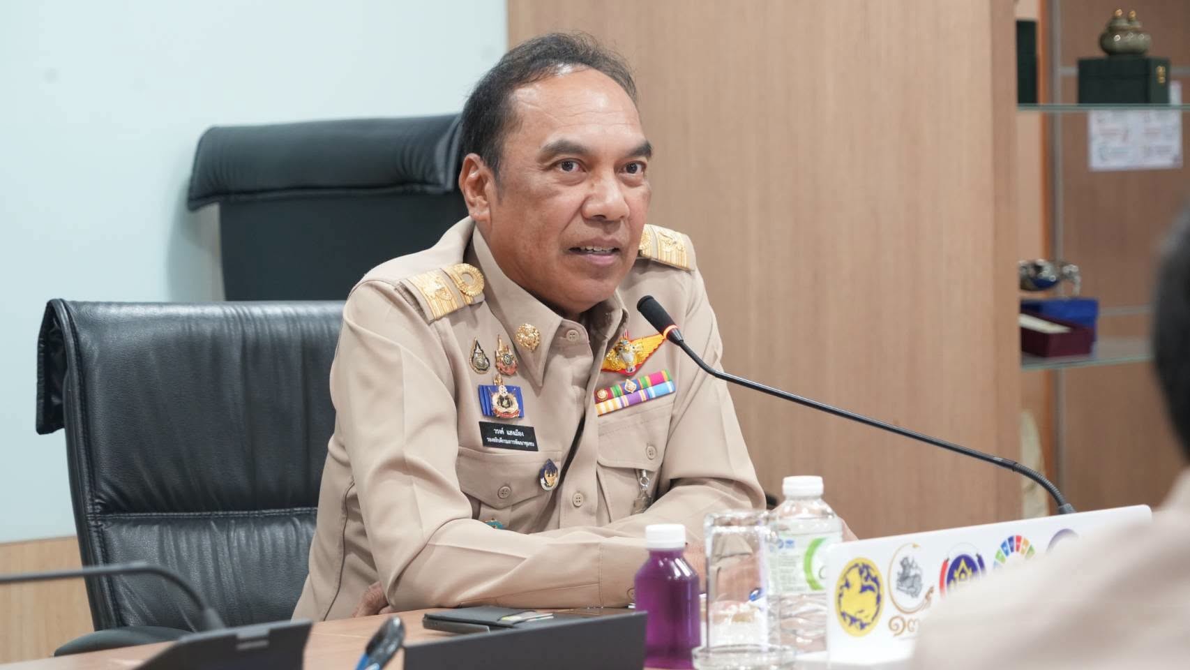 พช. พะเยา เข้าร่วมประชุมซักซ้อมการรับสมัครและสอบคัดเลือกบุคคลเพื่อแต่งตั้งเป็นอาสาพัฒนา (อสพ.) รุ่นที่ 78