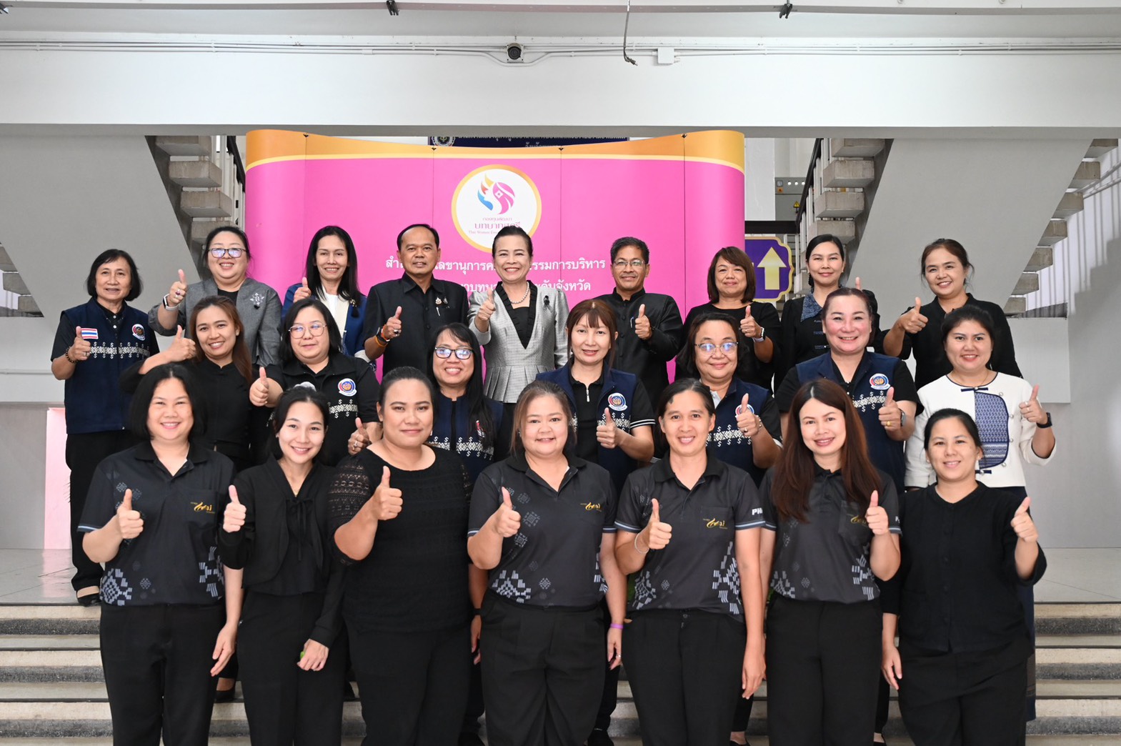 📌 ผู้ตรวจราชการกรมการพัฒนาชุมชน ตรวจติดตามผลการปฏิบัติราชการสำนักงานพัฒนาชุมชนจังหวัดพะเยา ประจำเดือนกรกฎาคม 2569