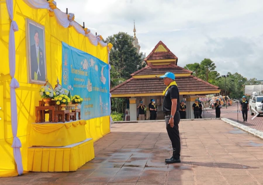 พช.พะเยา ร่วมกิจกรรมจิตอาสาพัฒนาบำเพ็ญสาธารณประโยชน์ เนื่องในโอกาสวันเฉลิมพระชนมพรรษา พระบาทสมเด็จพระเจ้าอยู่หัว 28 กรกฎาคม 2569