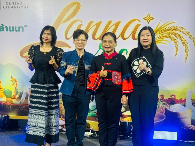 พช.พะเยา ร่วมเปิดงานแสดงผลิตภัณฑ์และทดสอบตลาด “Lanna Rice” ยกระดับผลิตภัณฑ์ข้าว สร้างโอกาสทางการตลาดสู่การแข่งขันระดับภูมิภาค